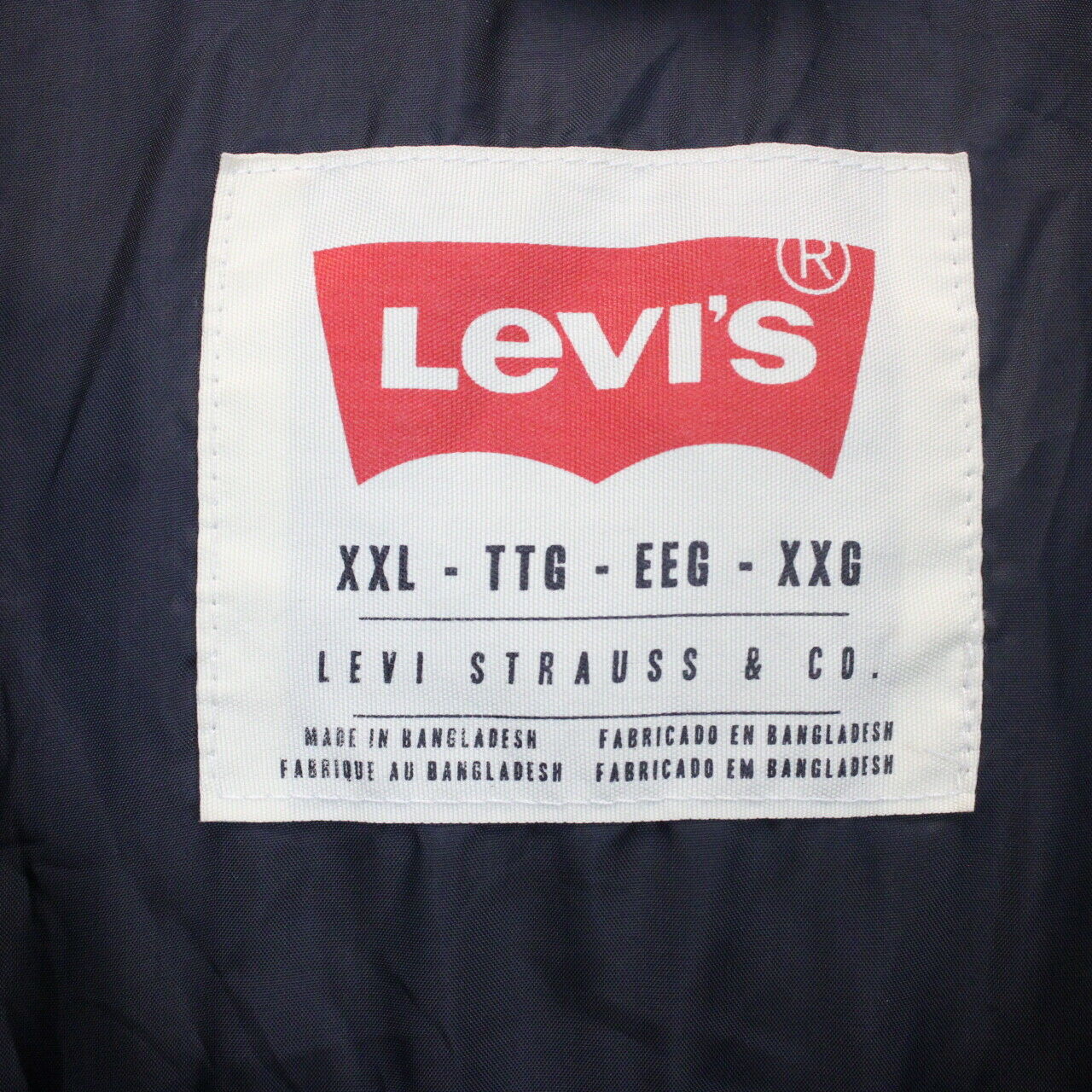 Levis xxl 2024