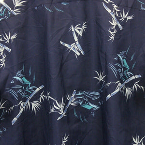 Hawaiian Shirt Navy Blue | Medium